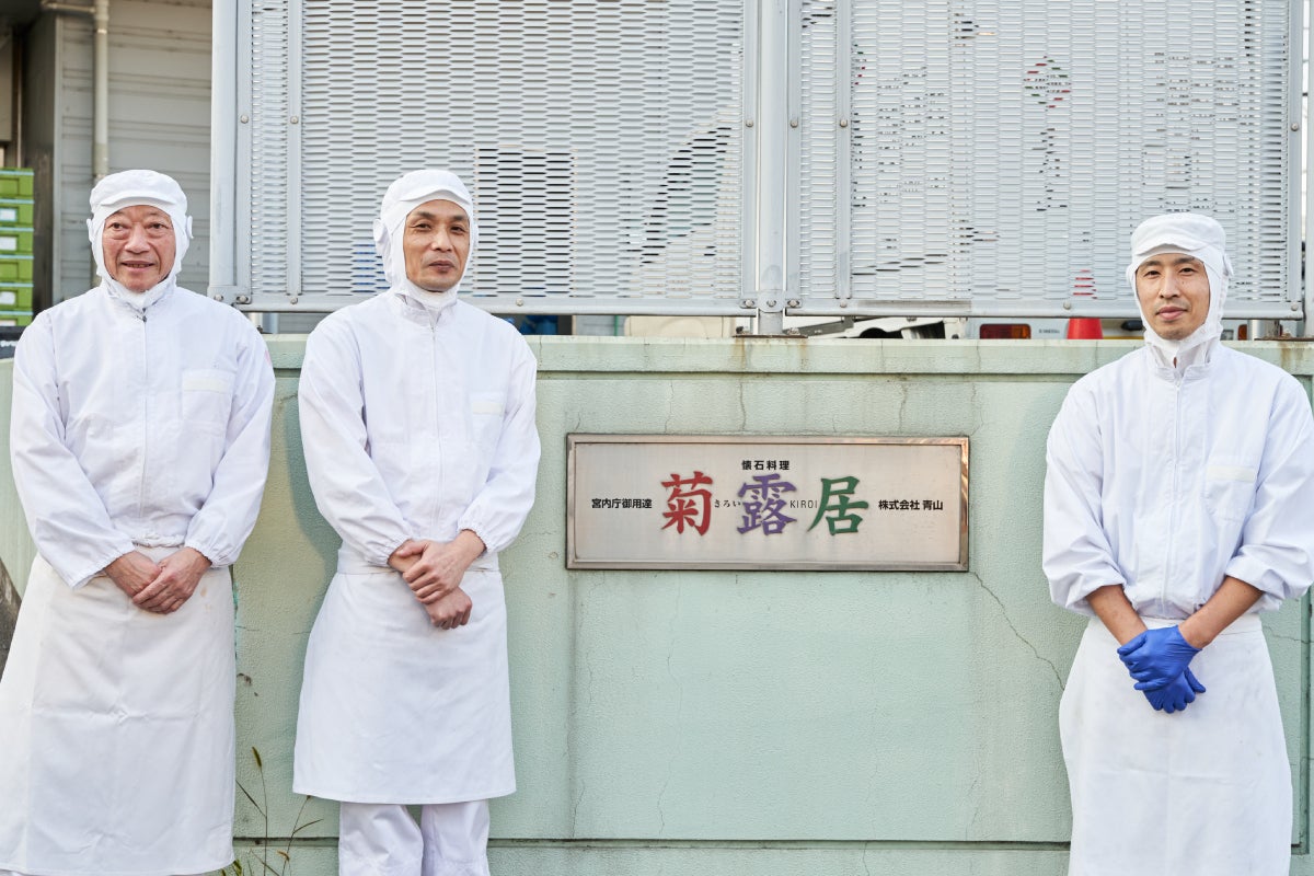 4番目のメイン画像