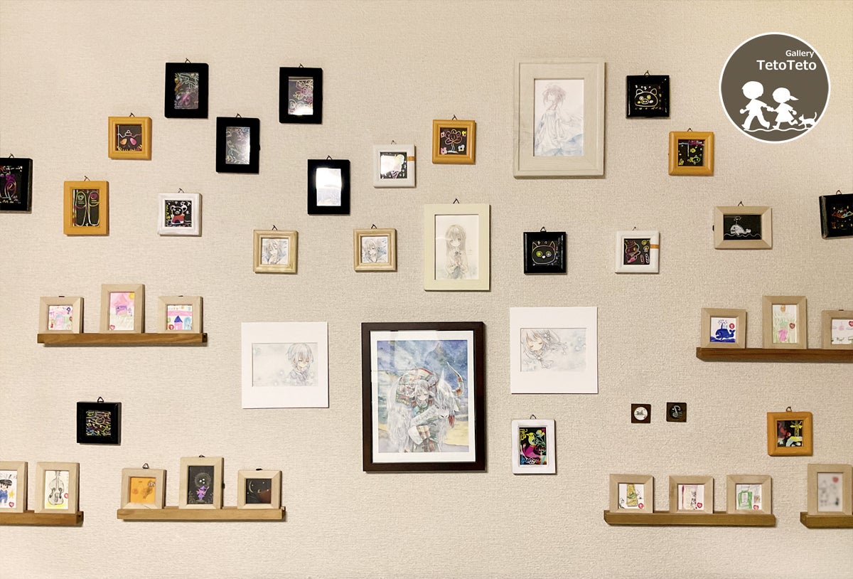 2番目のメイン画像