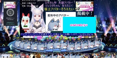 3番目のメイン画像