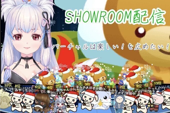 2番目のメイン画像