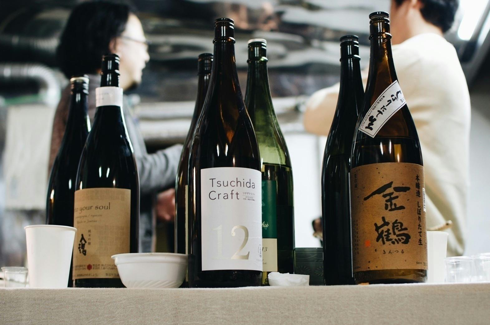 上越のまちを楽しむきっかけに 古本と日本酒の店 スイミー を作ります Campfire キャンプファイヤー 上越のまちを楽しむきっかけに 古本と日本酒の店 スイミー を作ります Campfire キャンプファイヤー