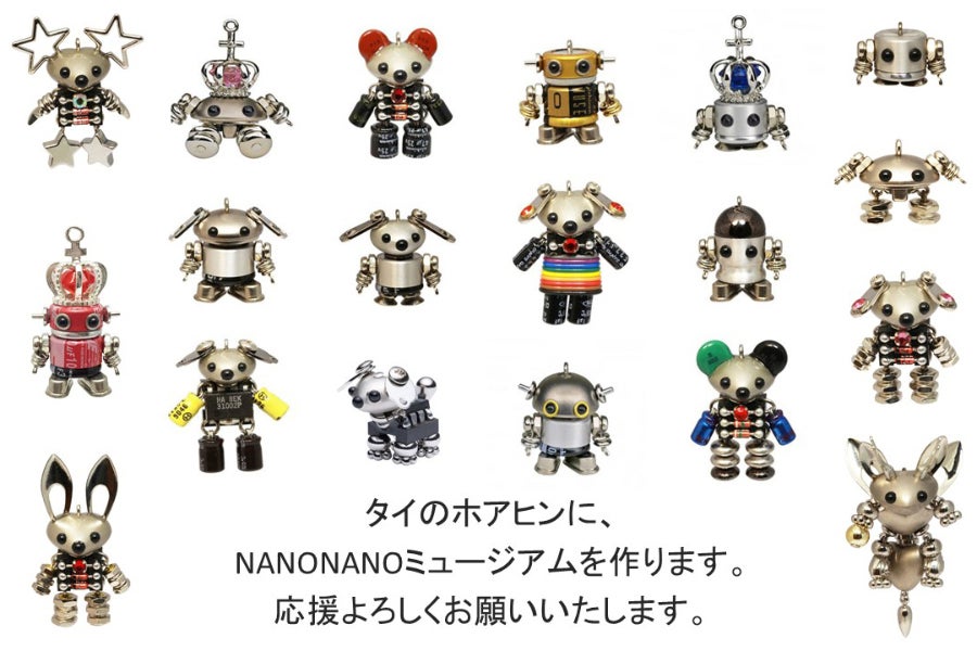 1番目のメイン画像