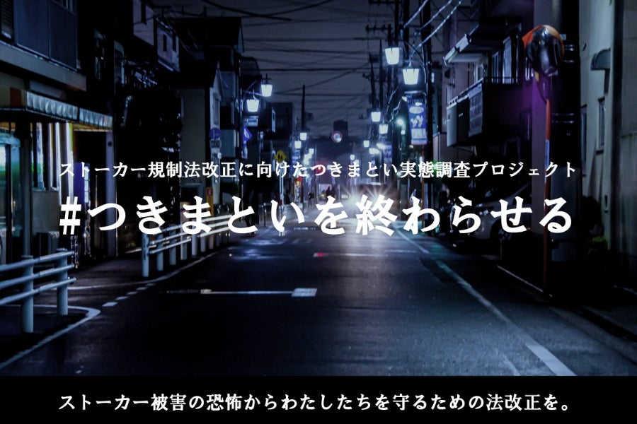 メディア放映 Nhkニュースウオッチ9 Campfire キャンプファイヤー