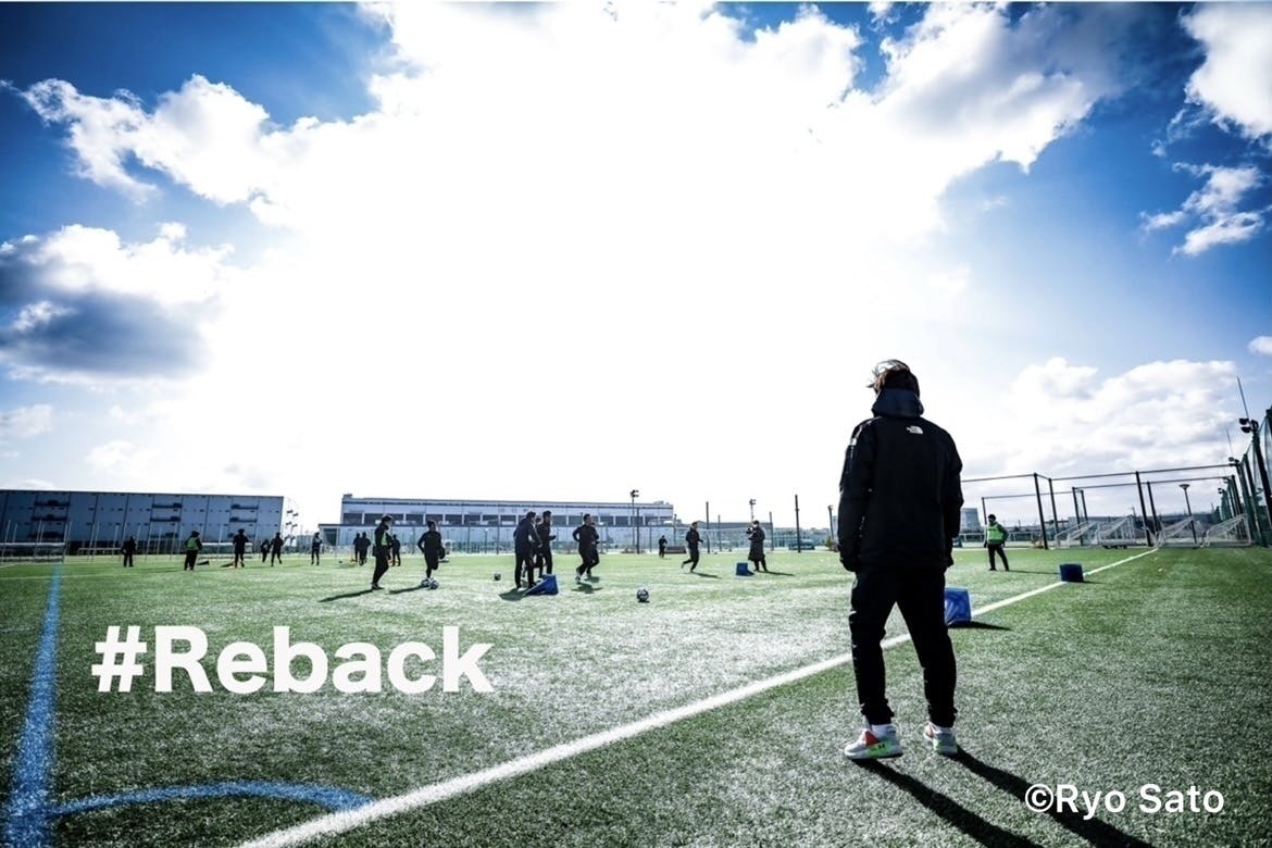 Reback もう一度jの舞台へ 増嶋竜也と未所属jリーガーたちの挑戦 の支援者一覧 Campfire キャンプファイヤー Reback もう一度jの舞台へ 増嶋竜也と未所属jリーガーたちの挑戦 の支援者一覧 Campfire キャンプファイヤー