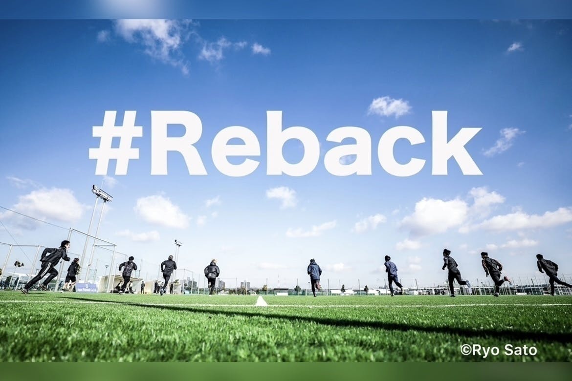 Reback もう一度jの舞台へ 増嶋竜也と未所属jリーガーたちの挑戦 の支援者一覧 Campfire キャンプファイヤー Reback もう一度jの舞台へ 増嶋竜也と未所属jリーガーたちの挑戦 の支援者一覧 Campfire キャンプファイヤー