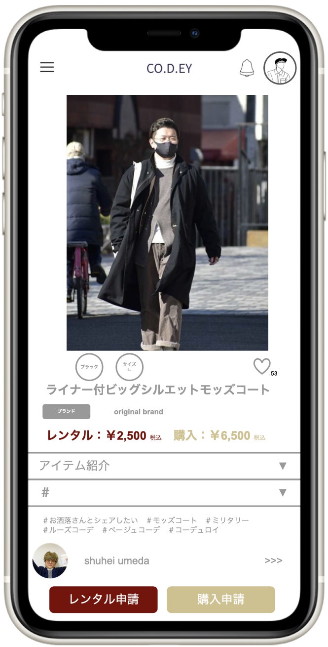 3番目のメイン画像