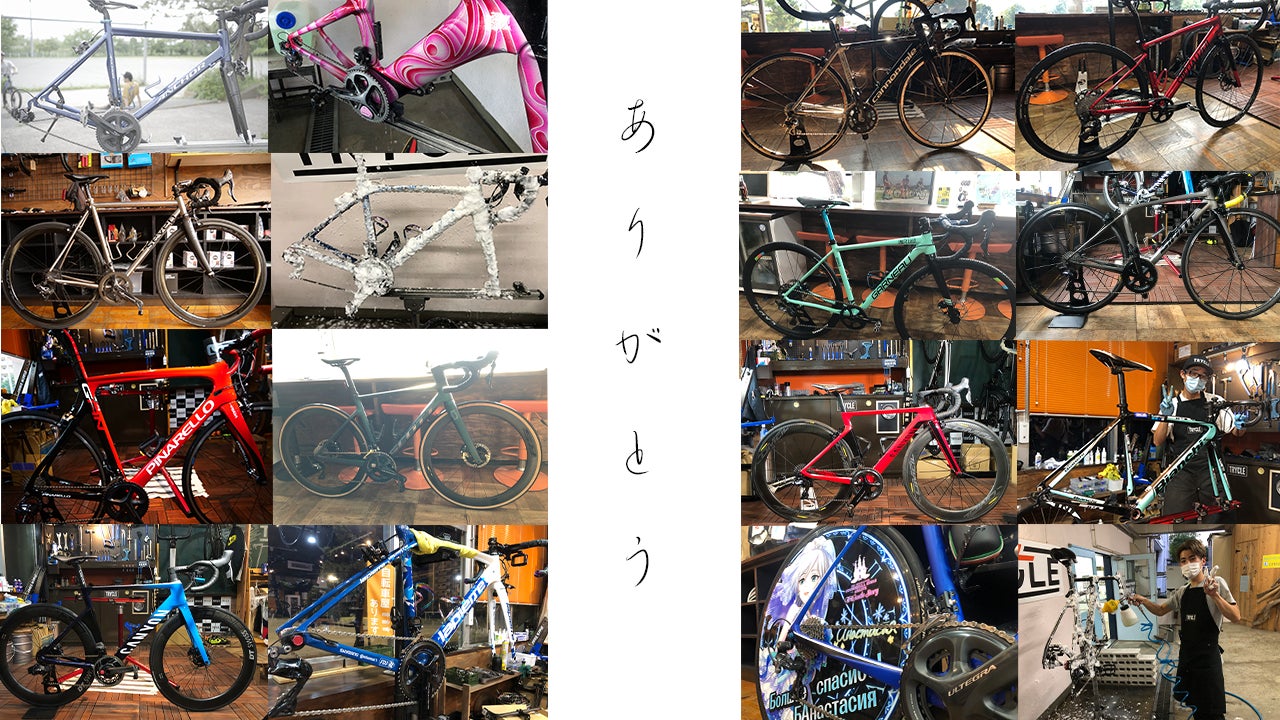 2番目のメイン画像