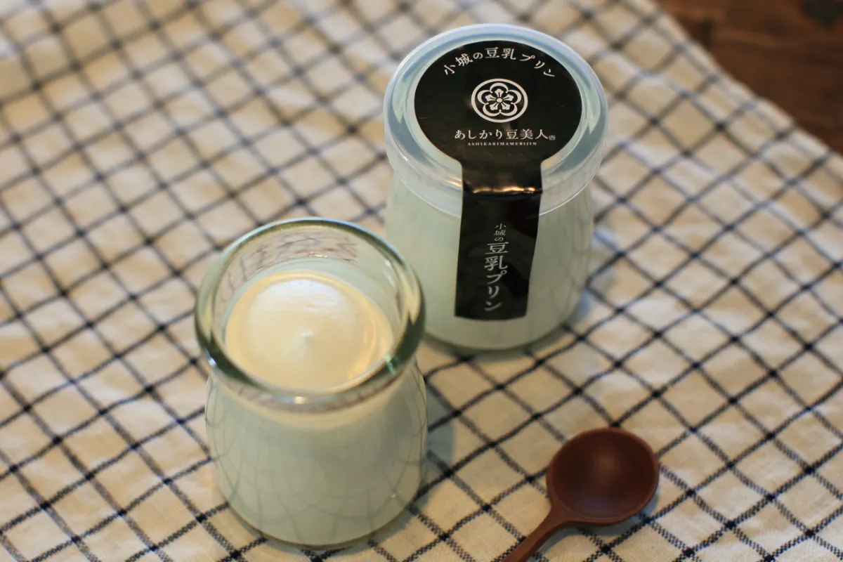 4番目のメイン画像