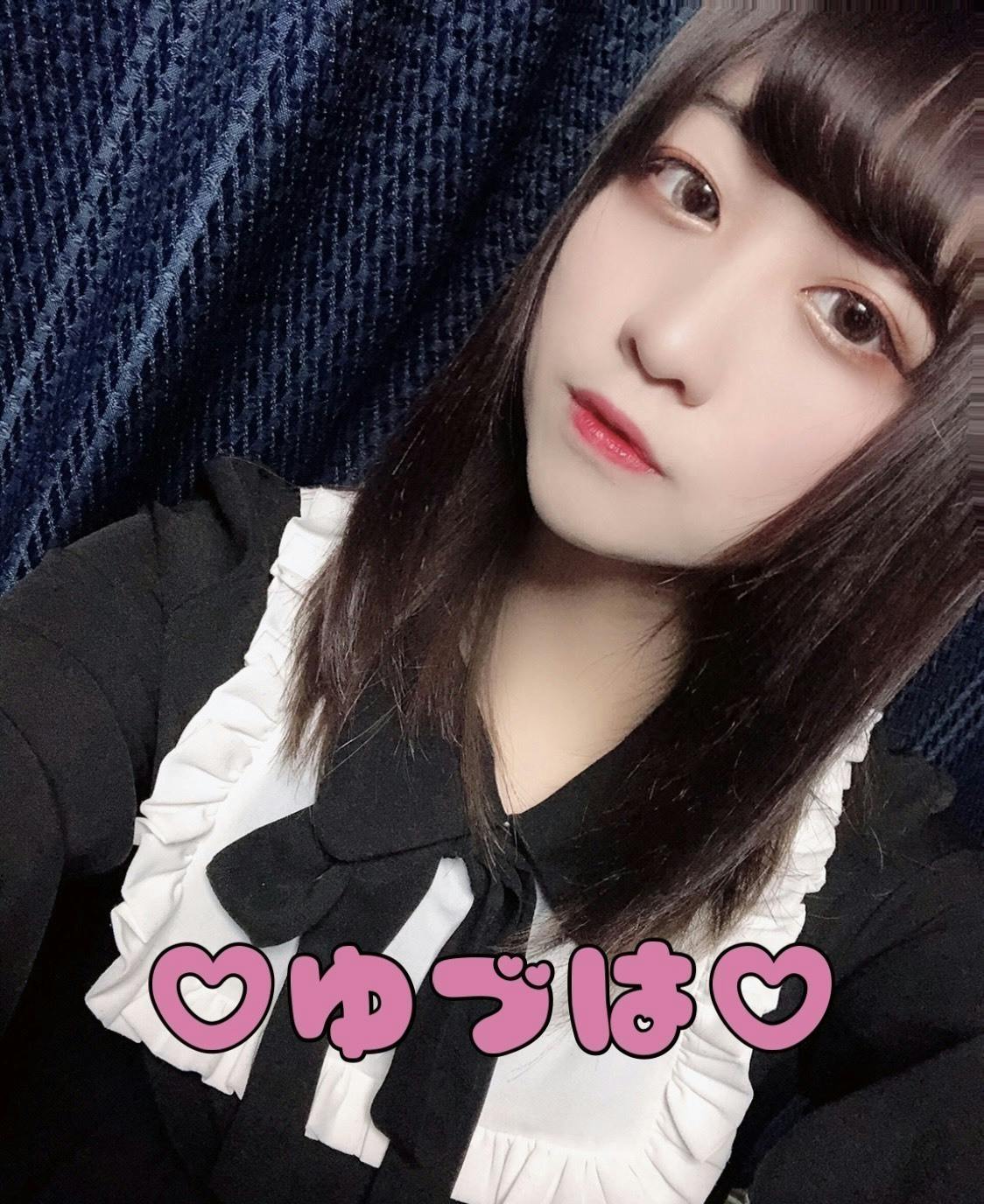 全員メンヘラ メイドカフェ 病みうさ クラファン始めるってよ Campfire キャンプファイヤー 全員メンヘラ メイドカフェ 病みうさ クラファン始めるってよ Campfire キャンプファイヤー