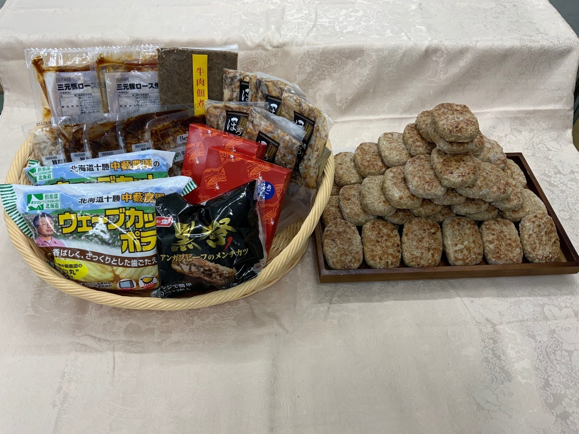 4番目のメイン画像