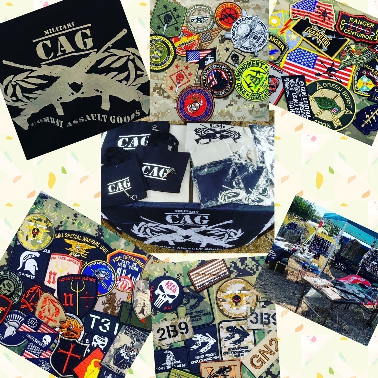 2番目のメイン画像