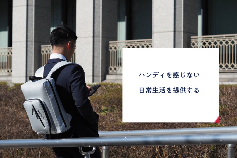 1番目のメイン画像