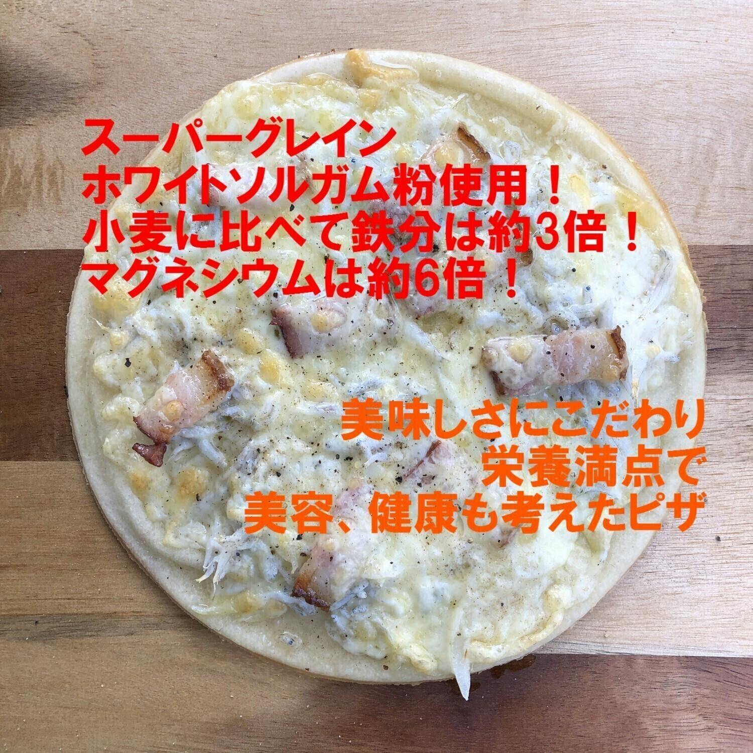スーパーグレイン使用 体に良いウィートフリー グルテンフリーのピザを届けたい Campfire キャンプファイヤー スーパーグレイン使用 体に良いウィートフリー グルテンフリーのピザを届けたい Campfire キャンプファイヤー
