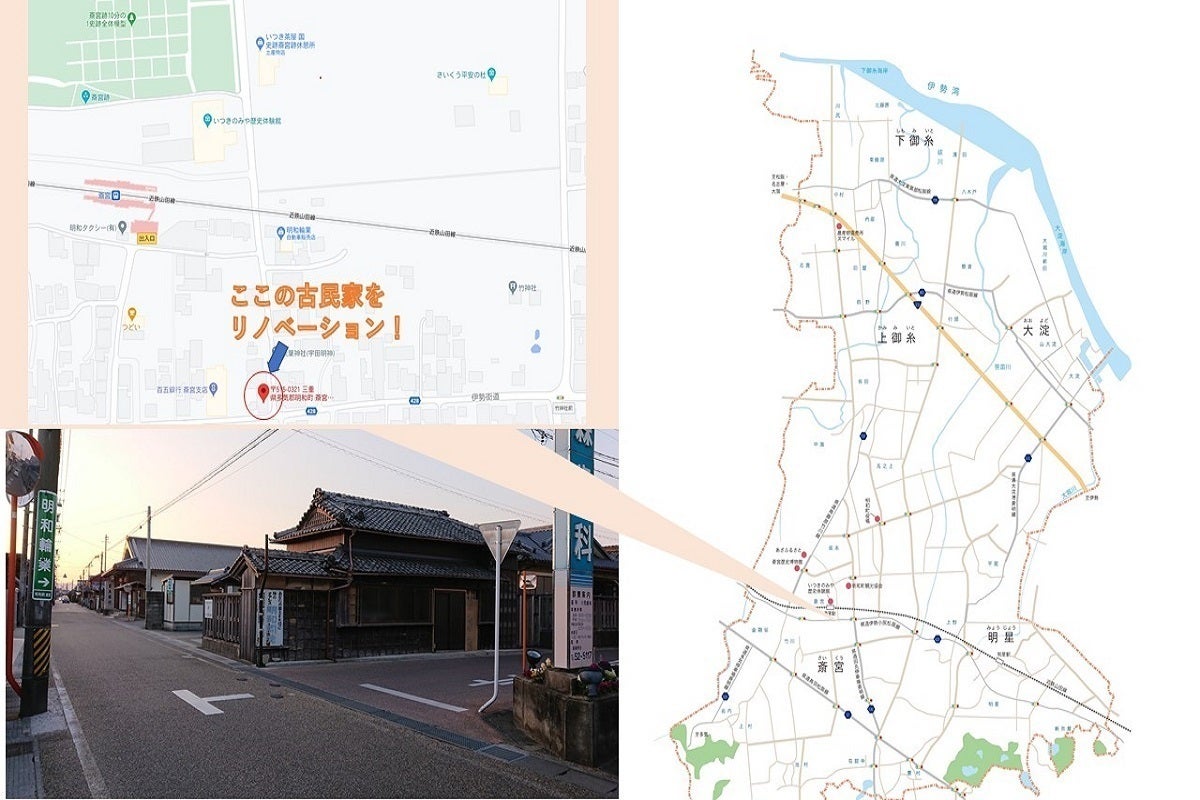 5番目のメイン画像