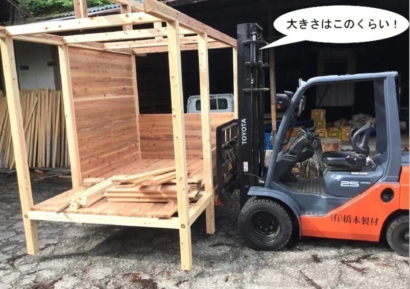 5番目のメイン画像