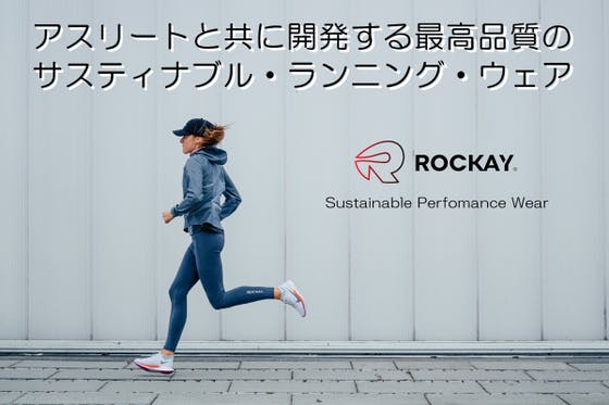 ファッションのクラウドファンディングプロジェクト一覧 Campfire キャンプファイヤー ファッションのクラウドファンディングプロジェクト一覧 Campfire キャンプファイヤー