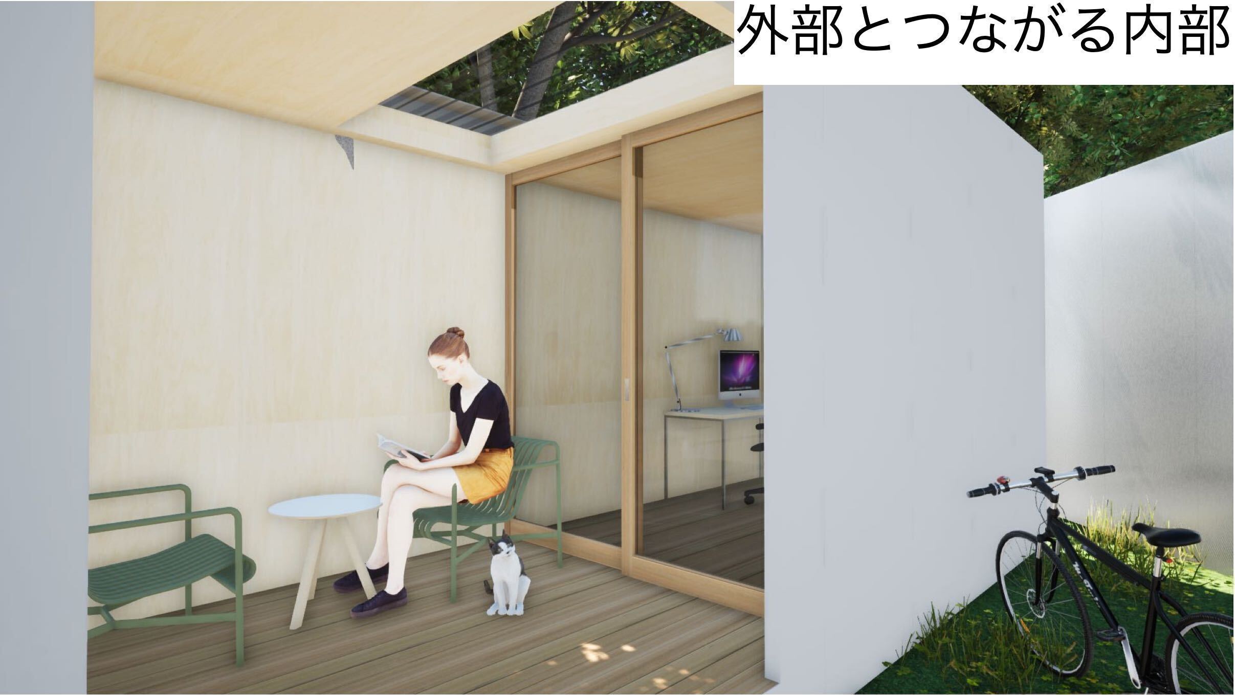 4番目のメイン画像