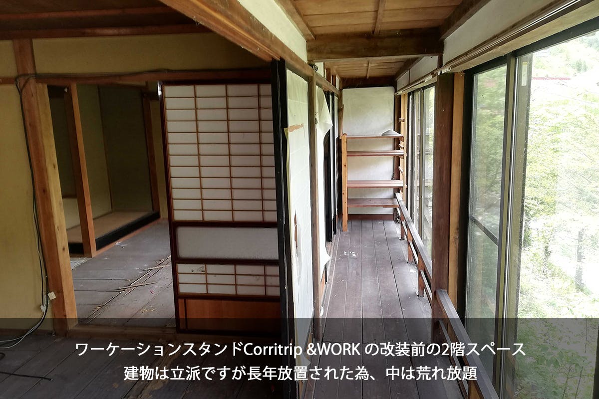 福地温泉 奥飛騨の宿 故郷 さんも応援してくれています Campfire キャンプファイヤー 福地温泉 奥飛騨の宿 故郷 さんも応援してくれています Campfire キャンプファイヤー