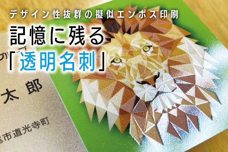 1番目のメイン画像