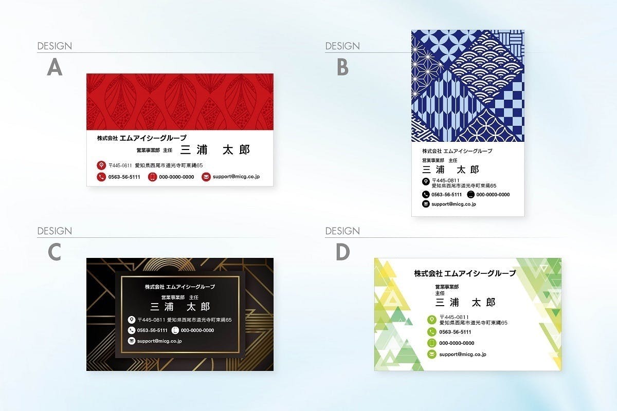 完全データ入稿コース:擬似エンボス印刷×クリア名刺 - 通販 - escopil