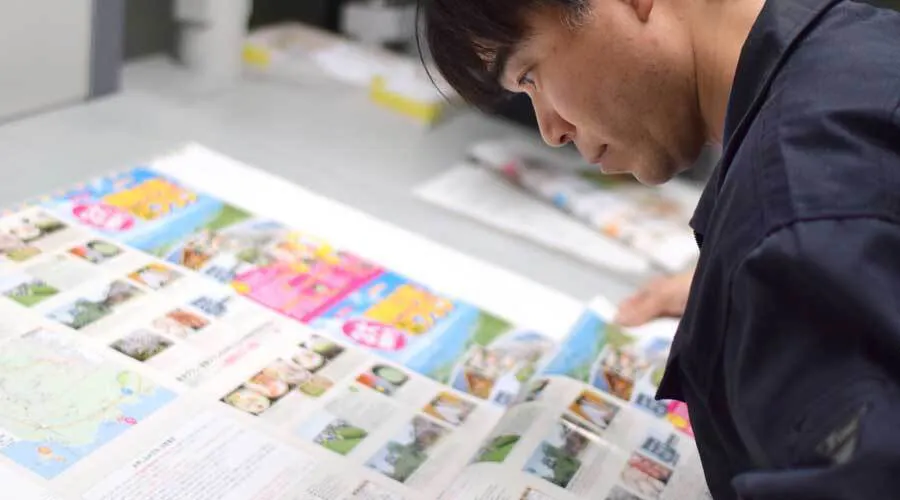 4番目のメイン画像