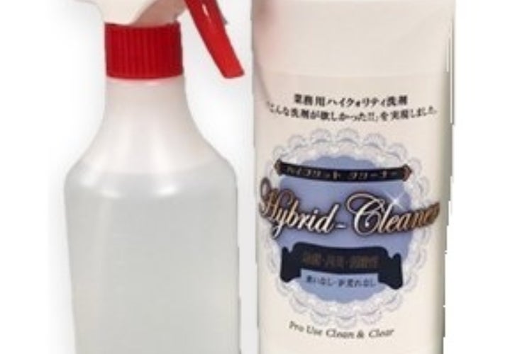 1番目のメイン画像