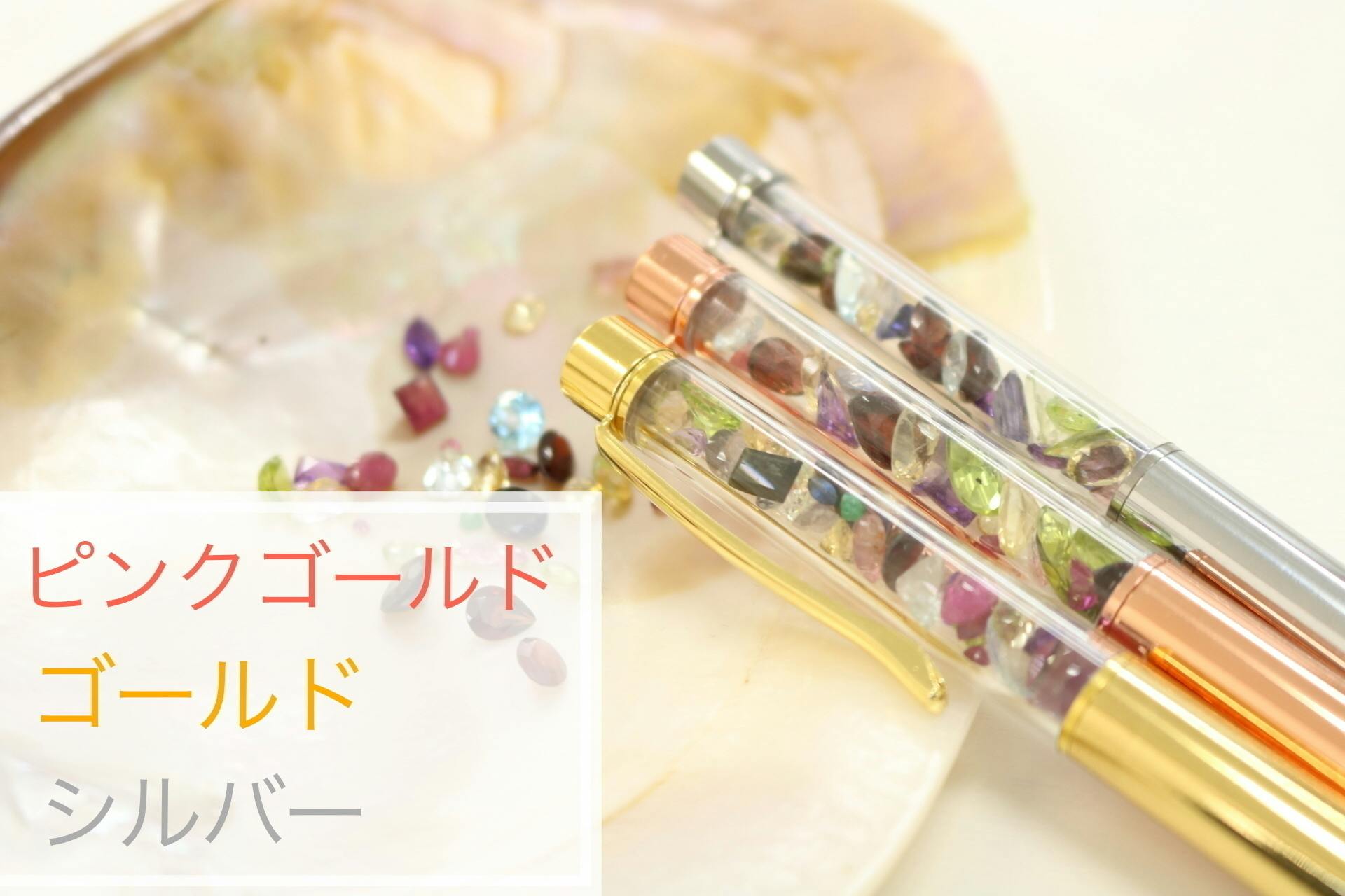 途中報告 ボールペン作成中です Campfire キャンプファイヤー 途中報告 ボールペン作成中です Campfire キャンプファイヤー