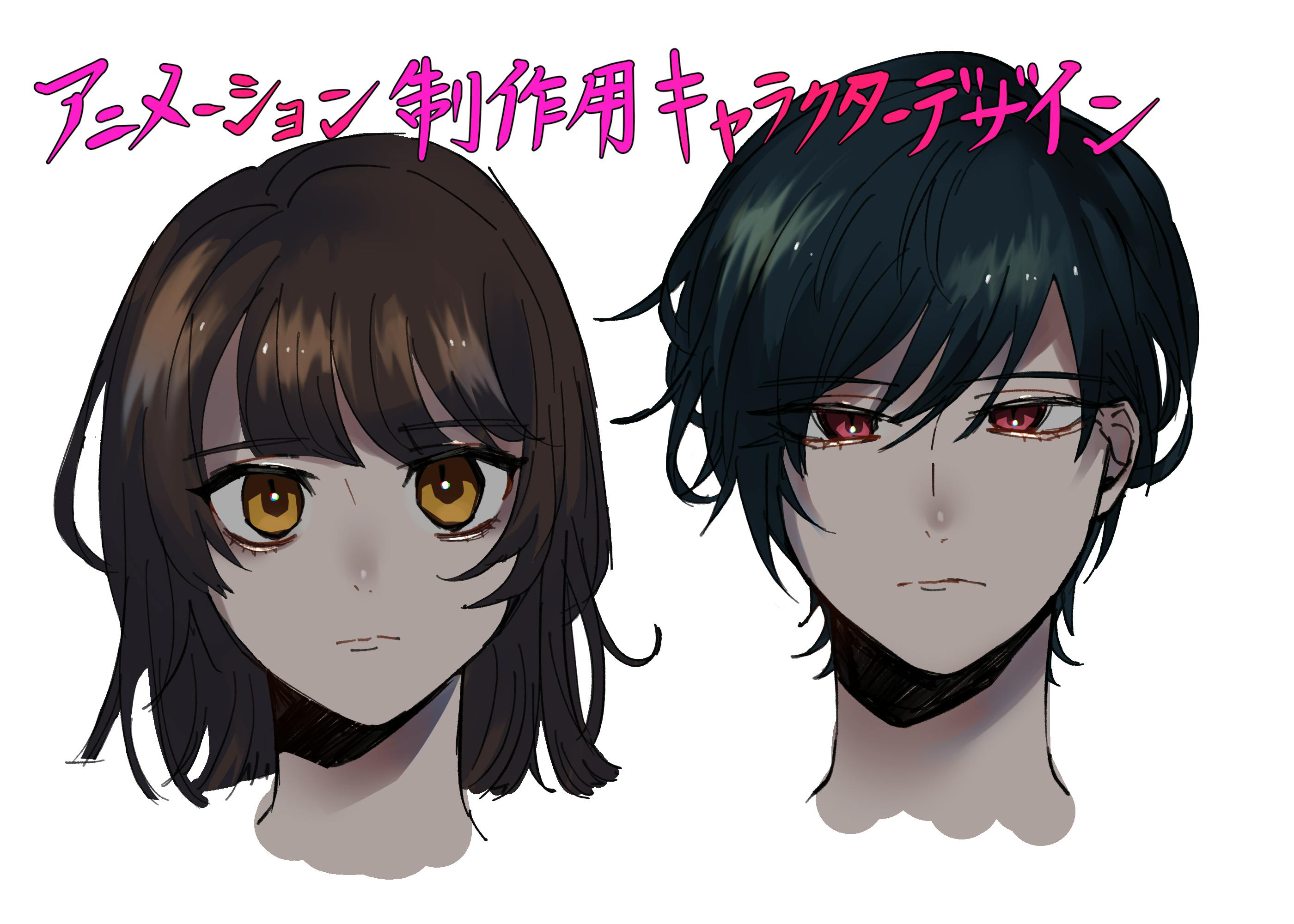 イラストレーター 映像作家になる夢を諦めたくない Campfire キャンプファイヤー イラストレーター 映像作家になる夢を諦めたくない Campfire キャンプファイヤー