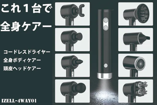 1番目のメイン画像