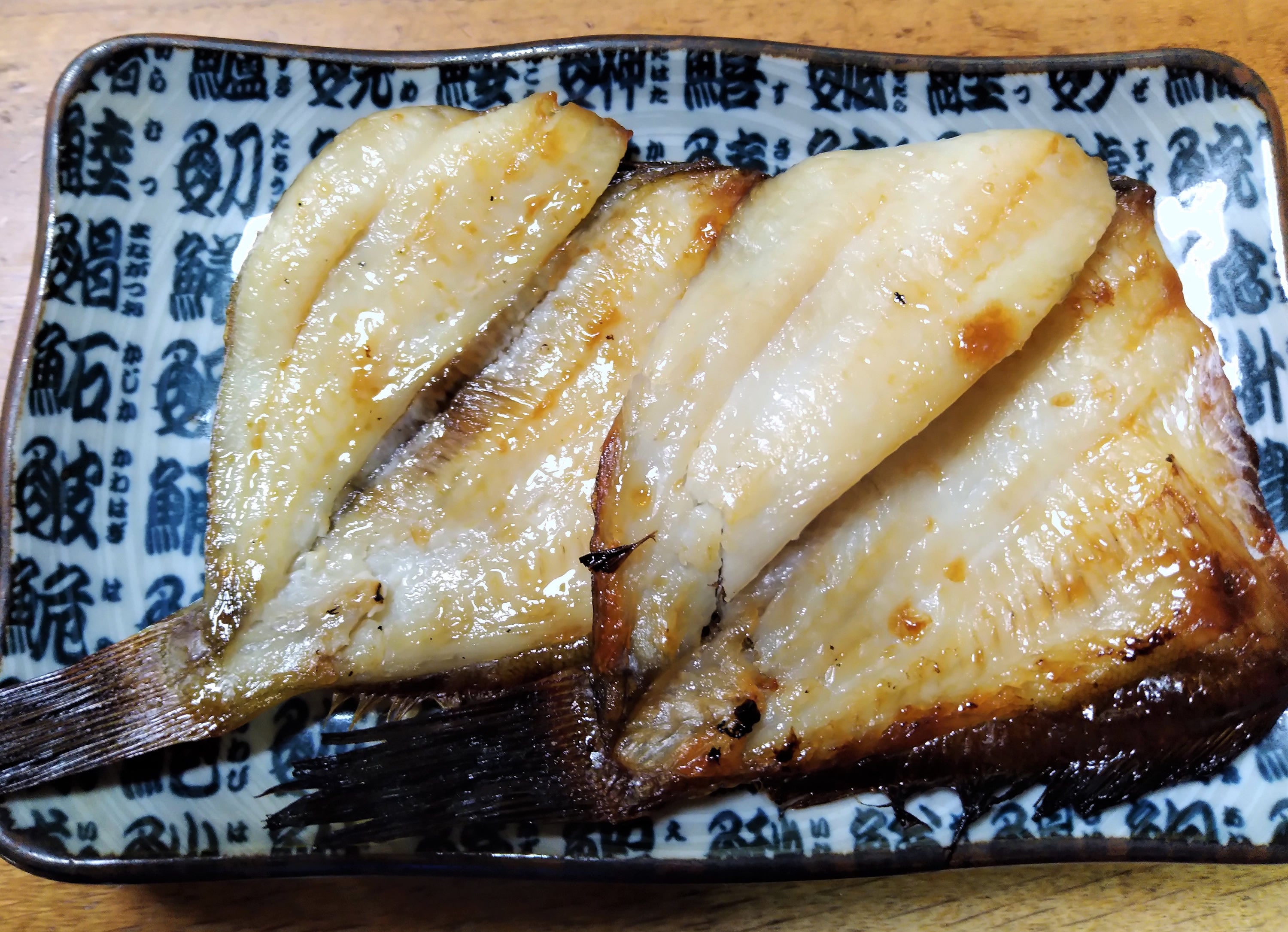 3番目のメイン画像