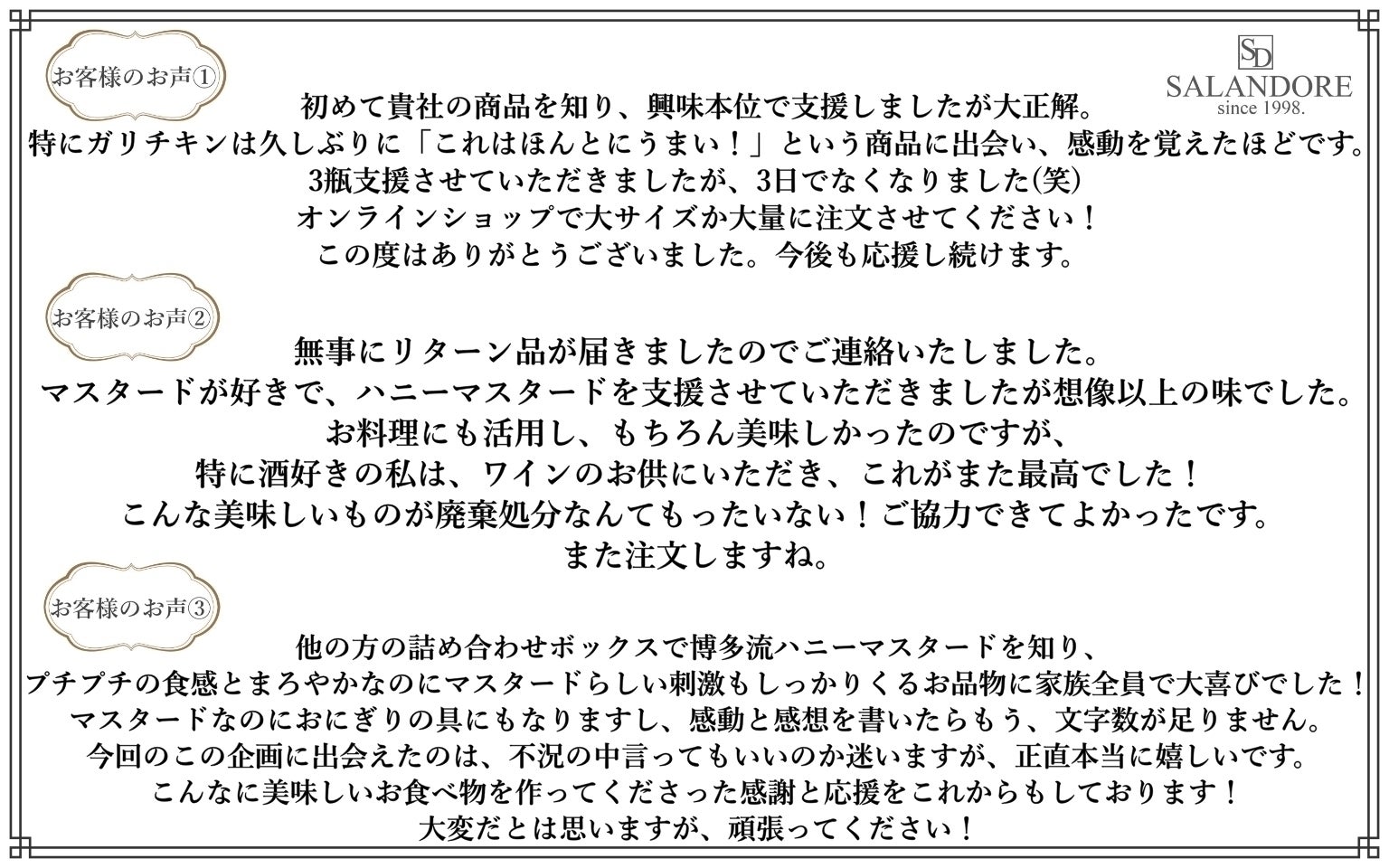 2番目のメイン画像