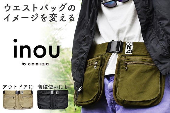 inou