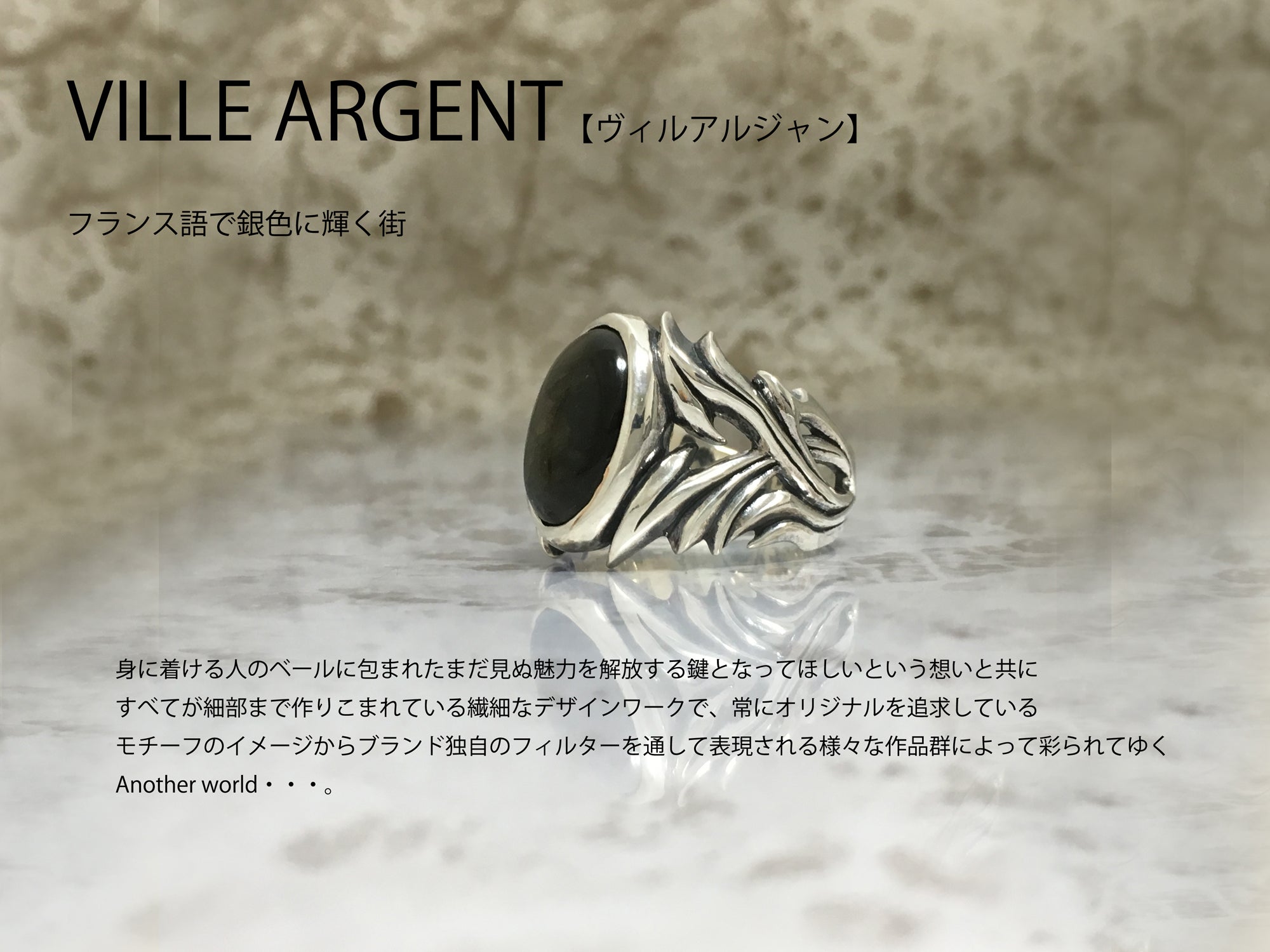 5番目のメイン画像