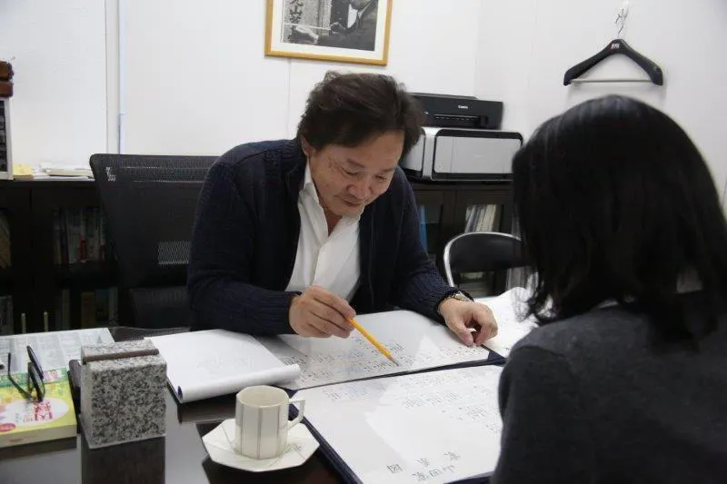 2番目のメイン画像