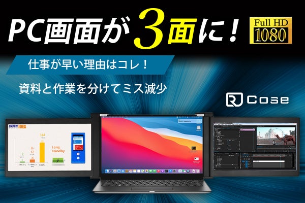 1番目のメイン画像