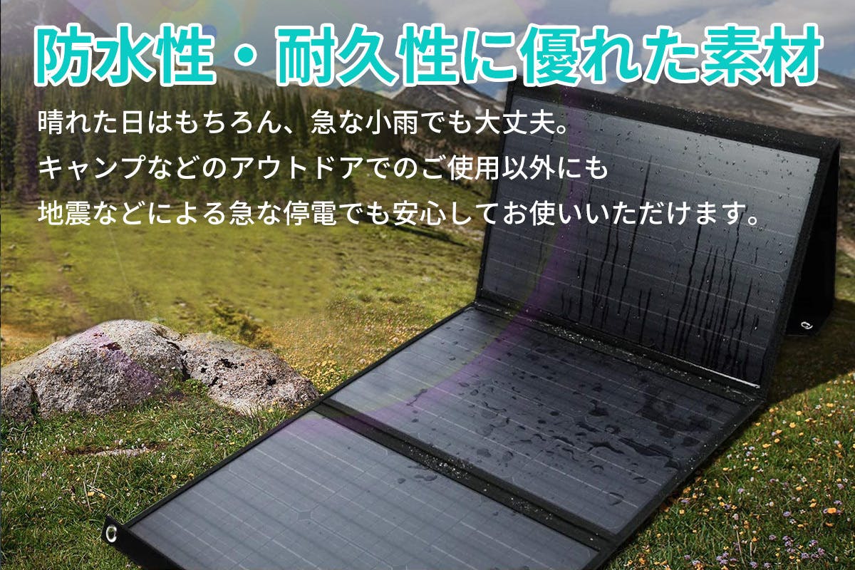 ウルトラ級大容量ポータブル電源【3年連続で世界首位】の【リチウム