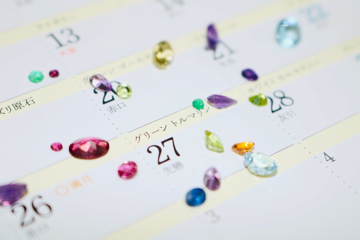 1番目のメイン画像