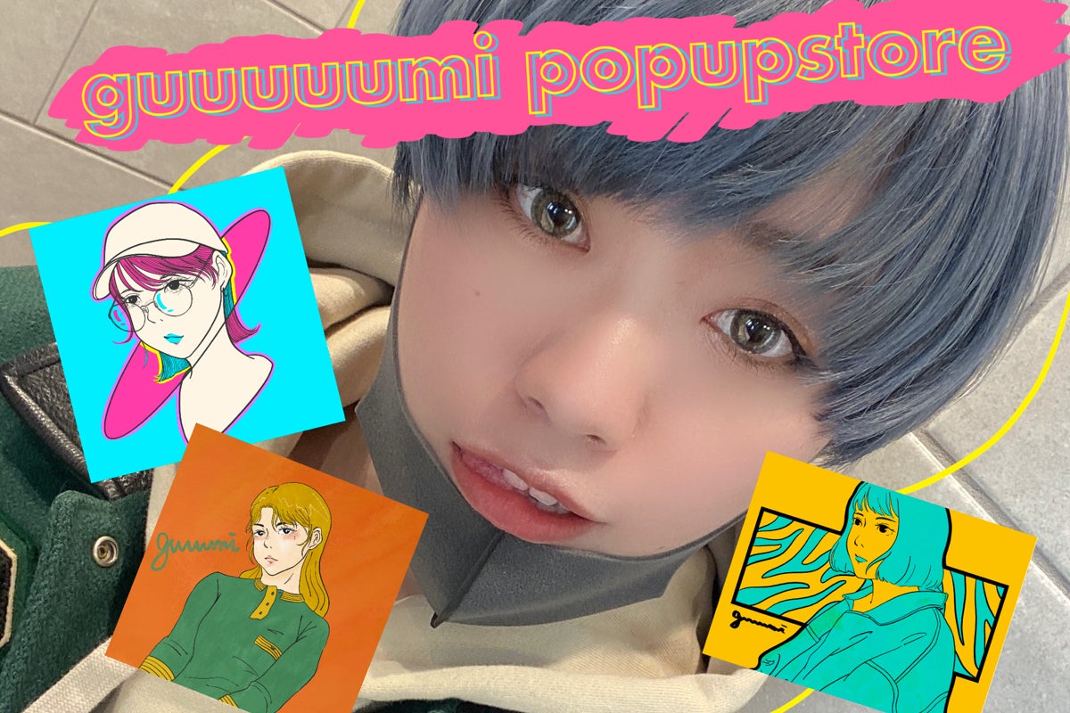 1番目のメイン画像