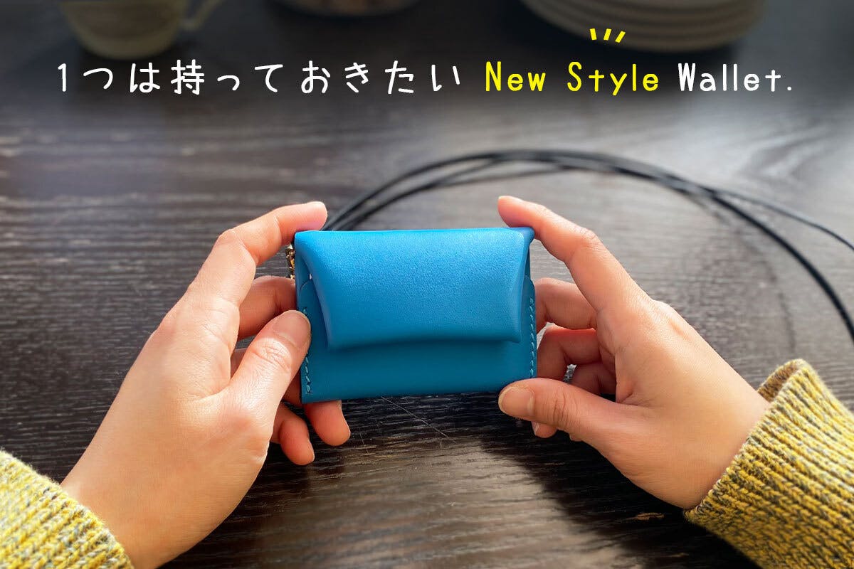 かわいいネックウォレットにもなる 1つは持っておきたい 小さい財布 本革製 Campfire キャンプファイヤー かわいいネックウォレットにもなる 1つは持っておきたい 小さい財布 本革製 Campfire キャンプファイヤー