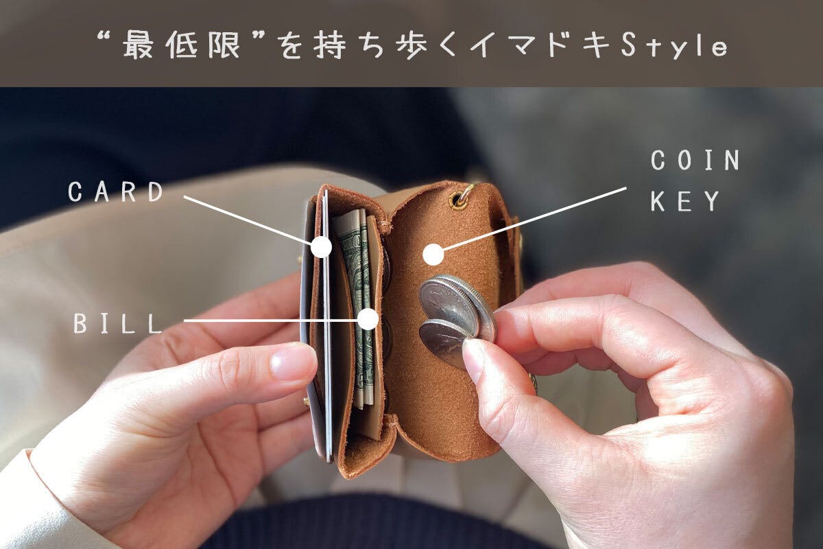 かわいいネックウォレットにもなる 1つは持っておきたい 小さい財布 本革製 Campfire キャンプファイヤー かわいいネックウォレットにもなる 1つは持っておきたい 小さい財布 本革製 Campfire キャンプファイヤー