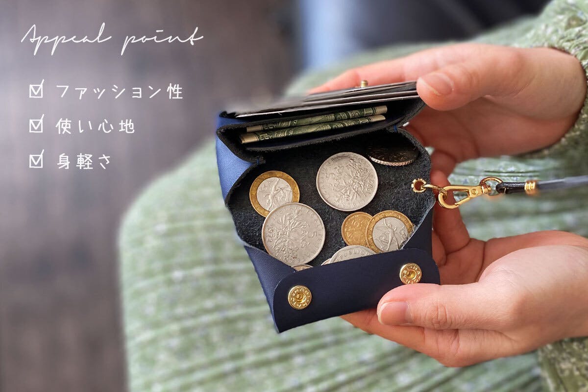 かわいいネックウォレットにもなる 1つは持っておきたい 小さい財布 本革製 Campfire キャンプファイヤー かわいいネックウォレットにもなる 1つは持っておきたい 小さい財布 本革製 Campfire キャンプファイヤー