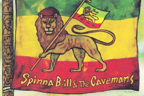邦楽 Spinna B-i ll & The Cavemans Last Groove Spinna B-ill & the cavemans Last Groove - メルカリ