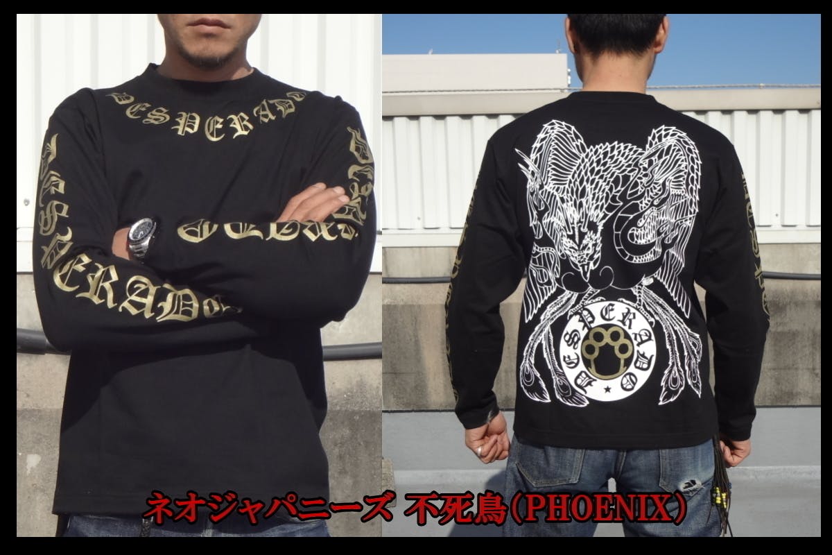 手書き和柄と洋のコラボレーション Tシャツ ロンtをかっこよく着てもらいたい Campfire キャンプファイヤー 手書き和柄と洋のコラボレーション Tシャツ ロンtをかっこよく着てもらいたい Campfire キャンプファイヤー