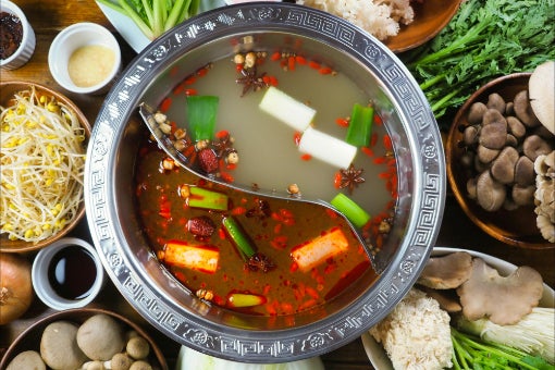 台湾火鍋専門店 林鼎翔 Campfire キャンプファイヤー