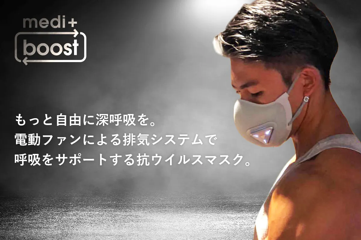 2番目のメイン画像