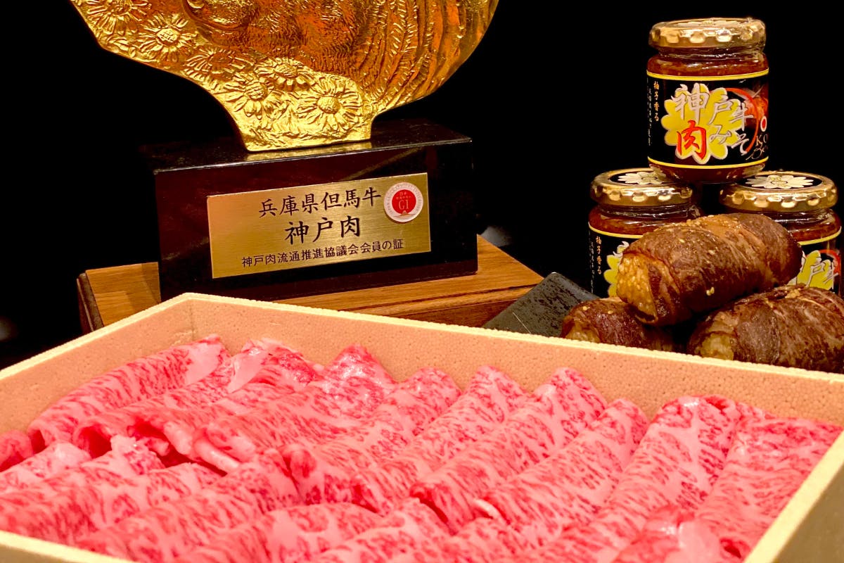 神戸のステーキハウスが贈る地元兵庫県が誇るブランド 神戸牛 をご家庭に届けたい Campfire キャンプファイヤー 神戸のステーキハウスが贈る地元兵庫県が誇るブランド 神戸牛 をご家庭に届けたい Campfire キャンプファイヤー