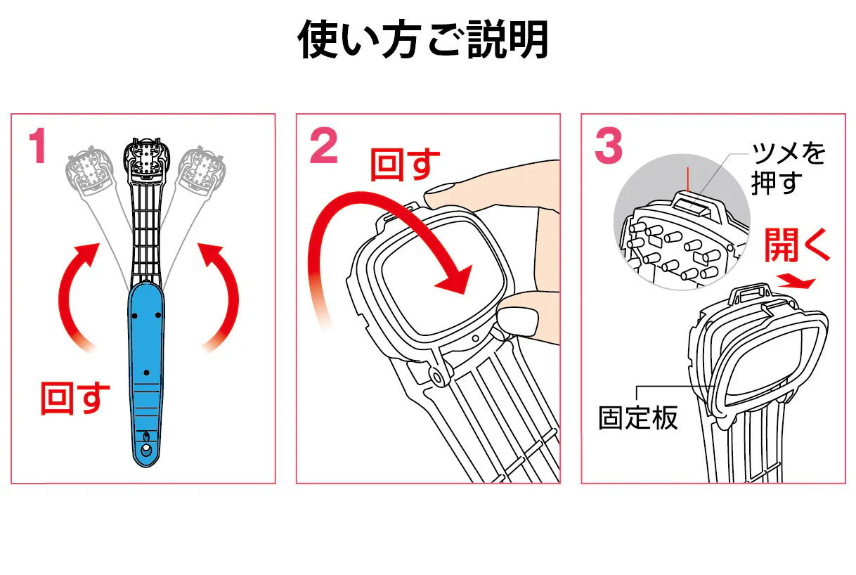 4番目のメイン画像