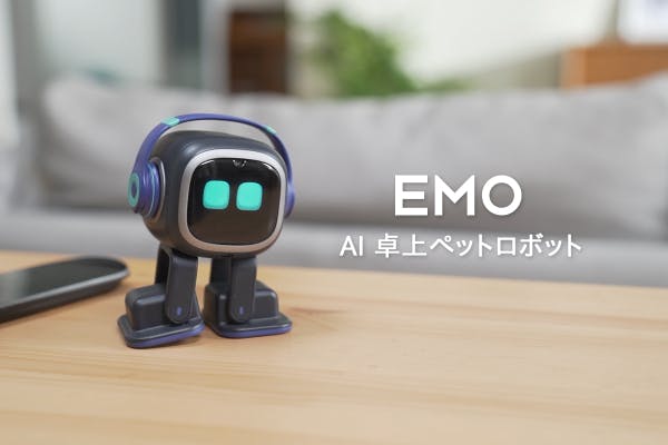 Emo 個性的でかっこいいインタラクティブな卓上ペットロボット へのコメント Campfire キャンプファイヤー