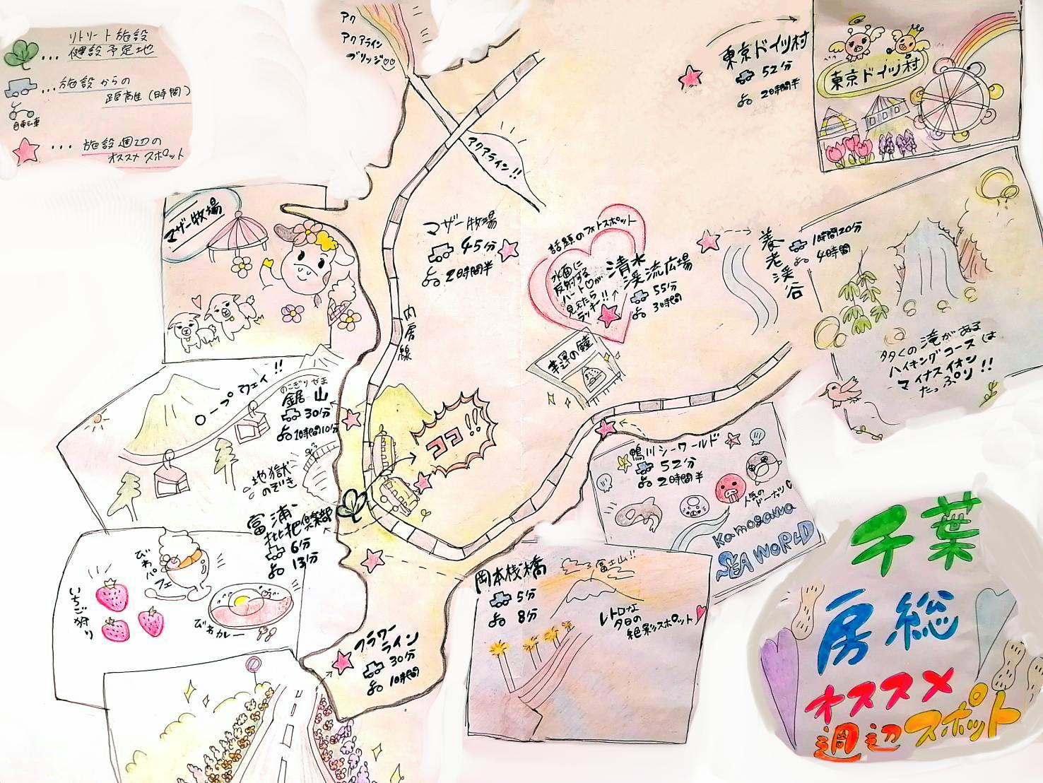 5番目のメイン画像