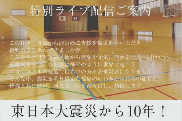 1番目のメイン画像